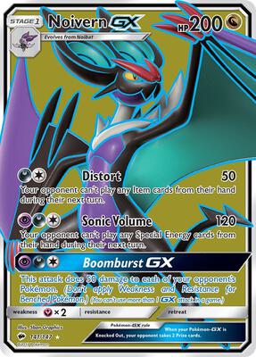 Noivern GX (Full Art)