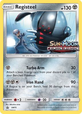 Registeel - SM75 (Prerelease)