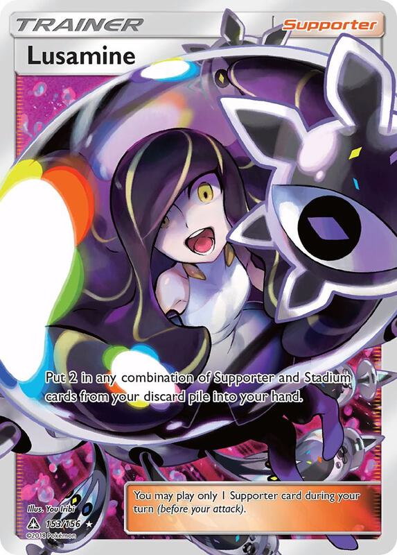 Lusamine (Full Art)