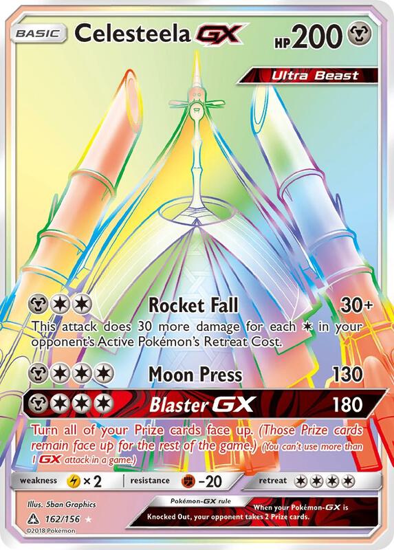Celesteela GX (Secret Rare)