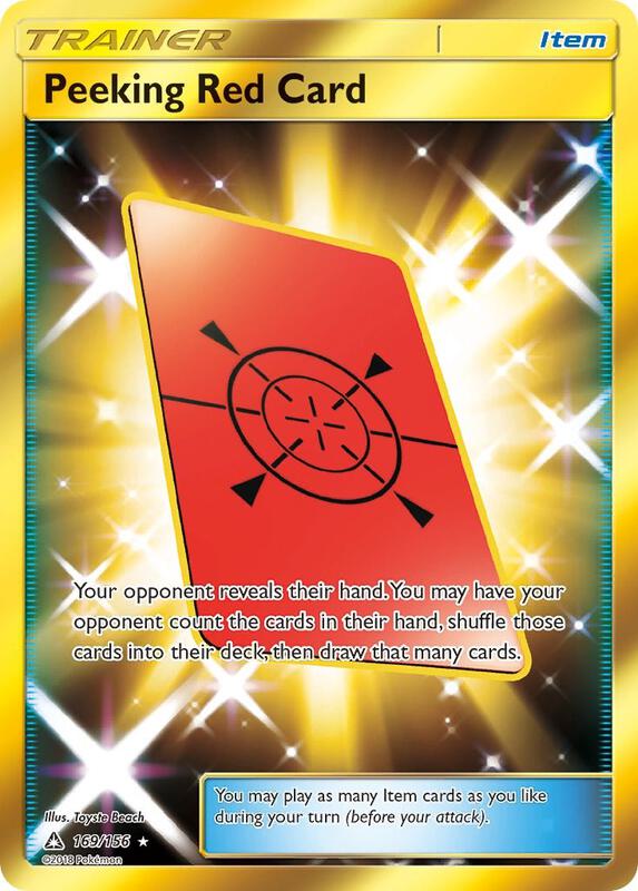 Peeking Red Card (Secret Rare)