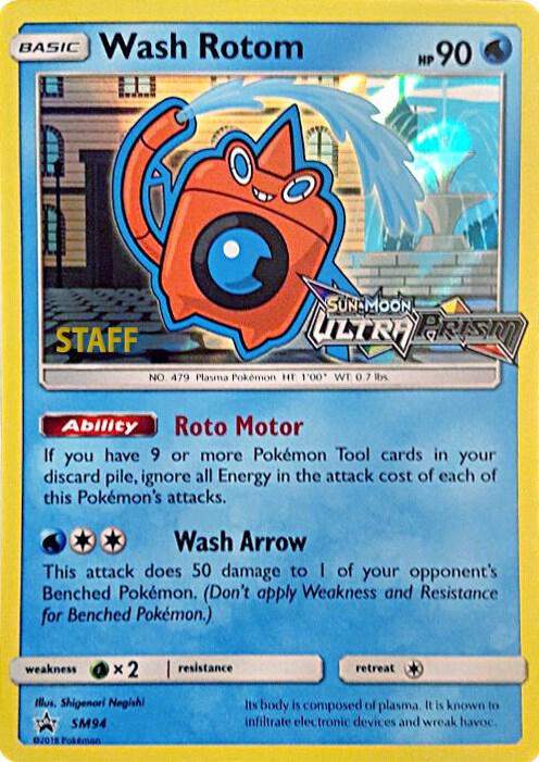 Wash Rotom - SM94 (Prerelease) [Staff]