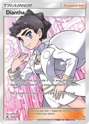 Diantha (Full Art)