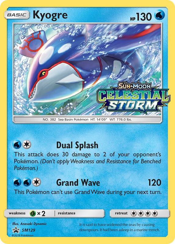 Kyogre - SM129 (Prerelease)