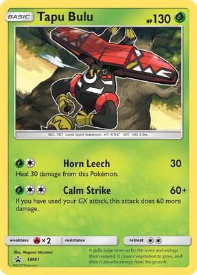 Tapu Bulu - SM61