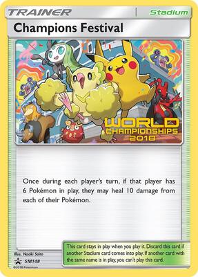 Champions Festival - SM148 (World Championships 2018)
