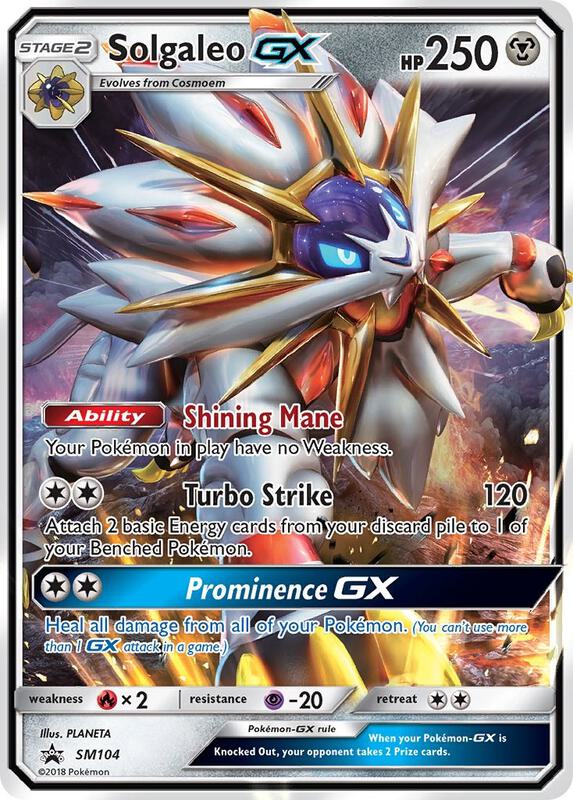 Solgaleo GX - SM104