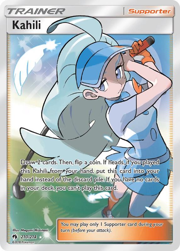 Kahili (Full Art)