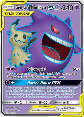 Gengar & Mimikyu GX (Full Art)