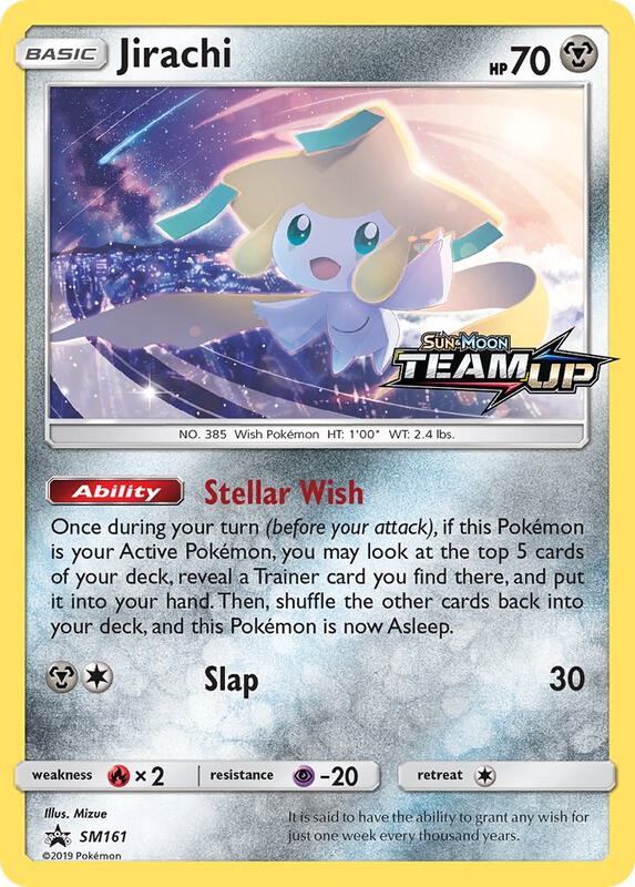 Jirachi - SM161