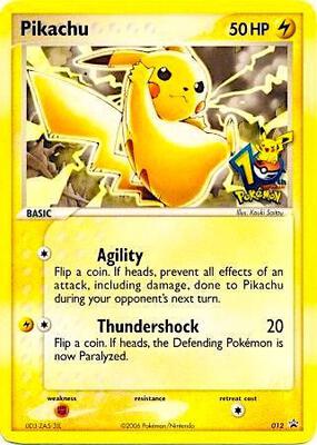 Pikachu - 012 (10th Anniversary)