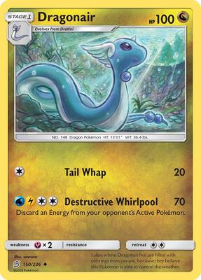 Dragonair (150)