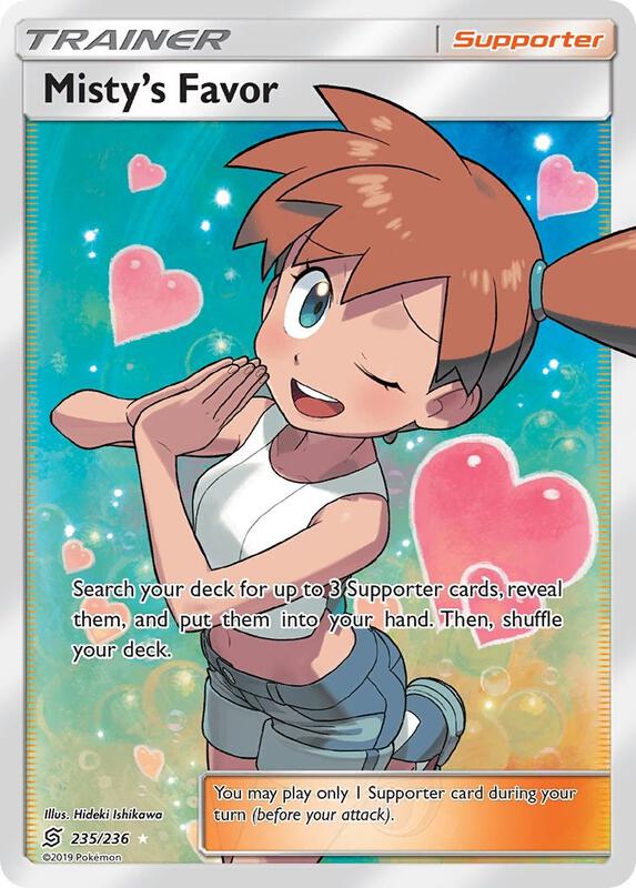 Misty's Favor (Full Art)