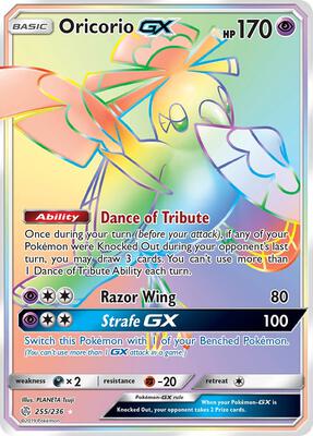 Oricorio GX (Secret)