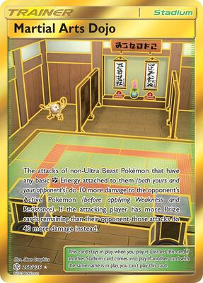 Martial Arts Dojo (Secret)