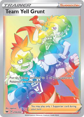 Team Yell Grunt (Secret)