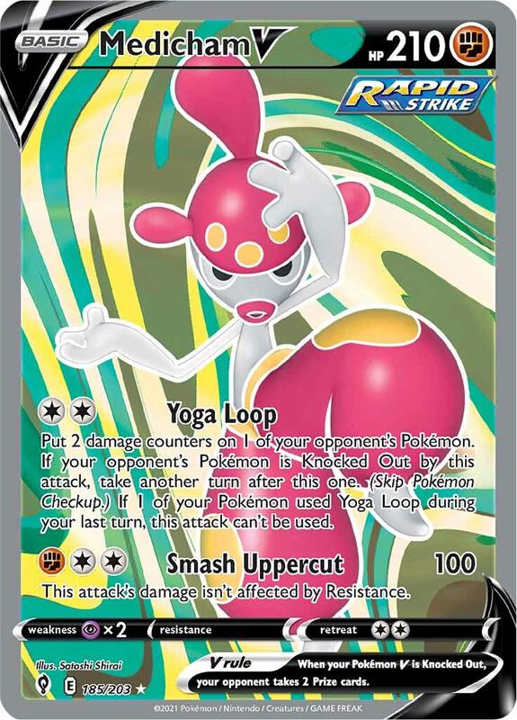 Medicham V (Full Art)