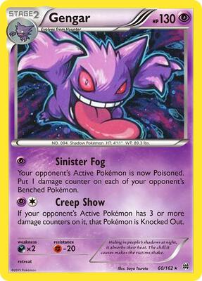 Gengar - 60/162 (Cosmos Holo)