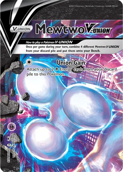 Mewtwo V-UNION - SWSH159