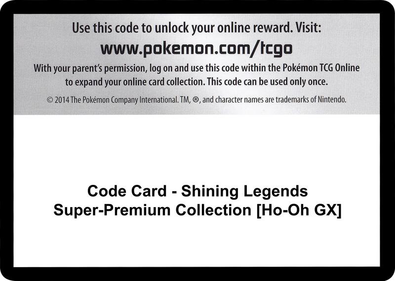 Code Card - Shining Legends Super-Premium Collection [Ho-Oh GX]