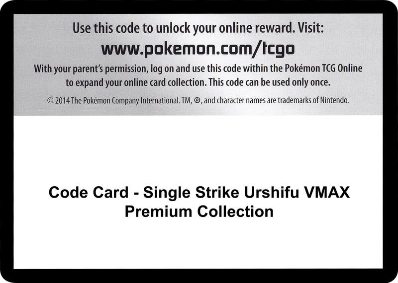Code Card - Single Strike Urshifu VMAX Premium Collection
