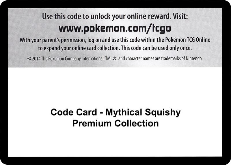 Code Card - Mythical Squishy Premium Collection