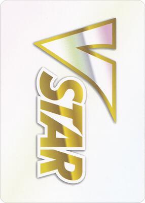 VSTAR Token