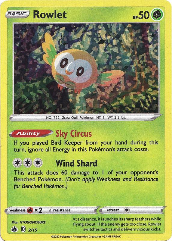 Rowlet - 2/15