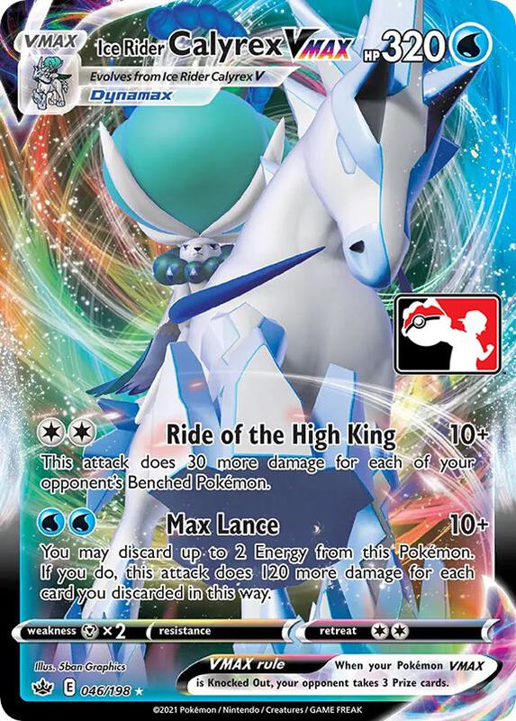 Ice Rider Calyrex VMAX - 046/198
