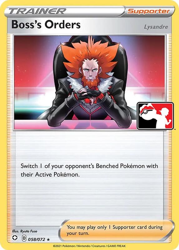 Boss's Orders [Lysandre] - 058/072