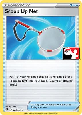 Scoop Up Net - 165/192