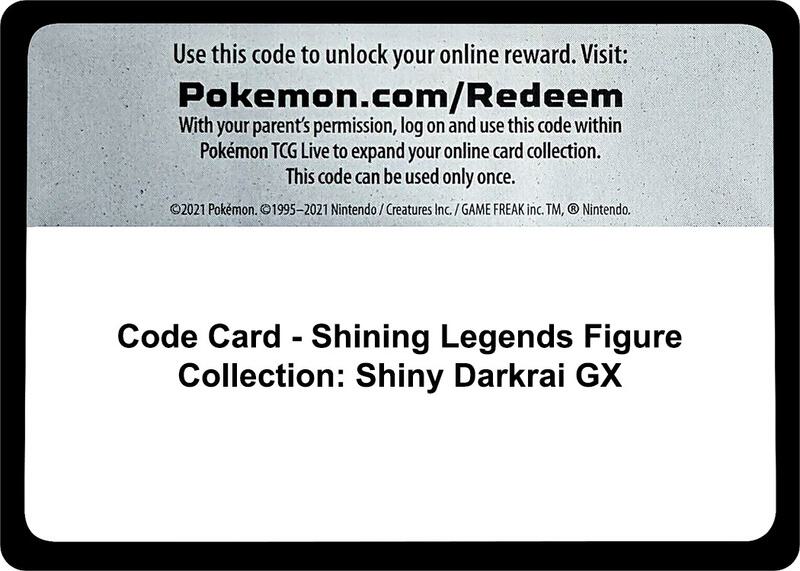 Code Card - Shining Legends Figure Collection: Shiny Darkrai GX