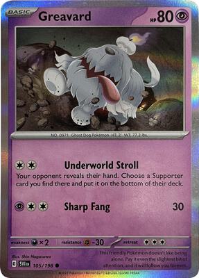Greavard - 105/198 (Mirage Holo)