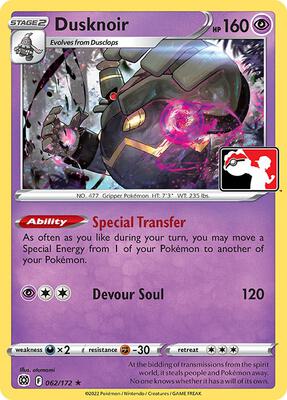 Dusknoir - 062/172