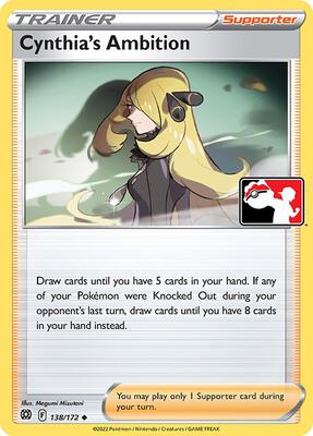 Cynthia's Ambition - 138/172
