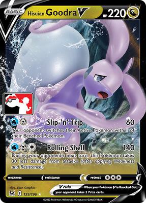 Hisuian Goodra V - 135/196