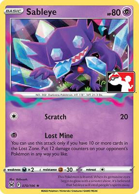 Sableye - 070/196