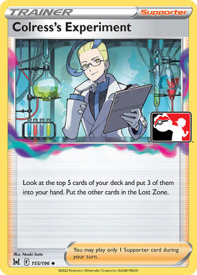 Colress's Experiment - 155/196
