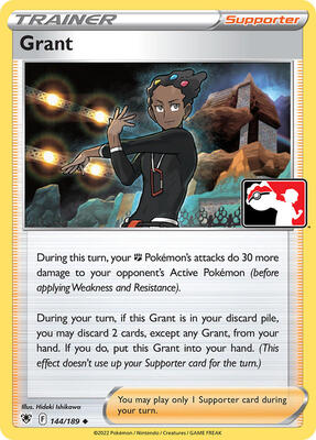 Grant - 144/189
