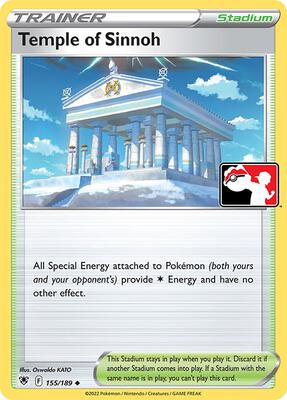 Temple of Sinnoh - 155/189