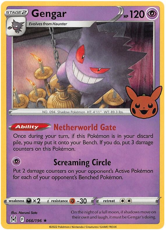 Gengar (2022 Copyright Date)
