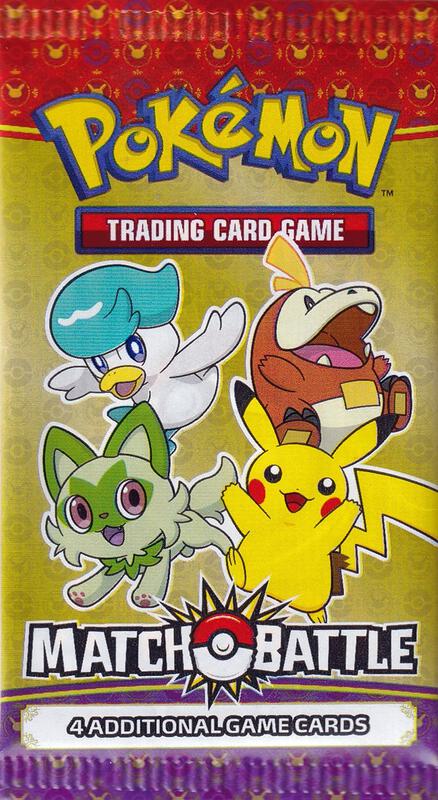 McDonald's Promos 2023McDonald's 2023 Match & Battle Pack16 listings from $2.75Market Price:$2.70