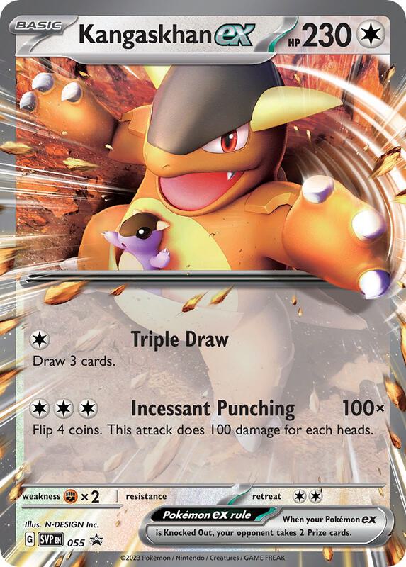 Kangaskhan ex - 055