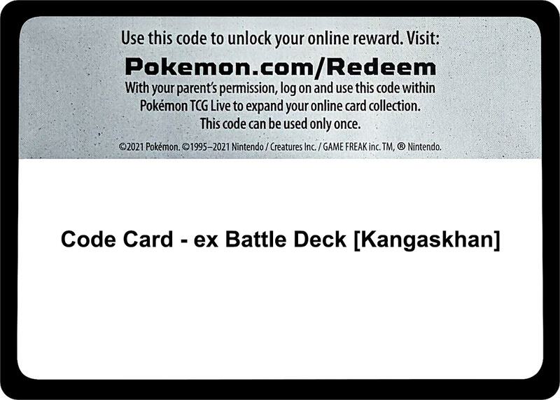 Code Card - ex Battle Deck [Kangaskhan]
