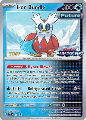Iron Bundle - 058 (Prerelease) [Staff]