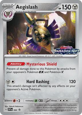 Aegislash - 060 (Prerelease) [Staff]
