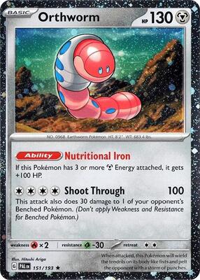 Orthworm - 151/193 (Cosmos Holo)