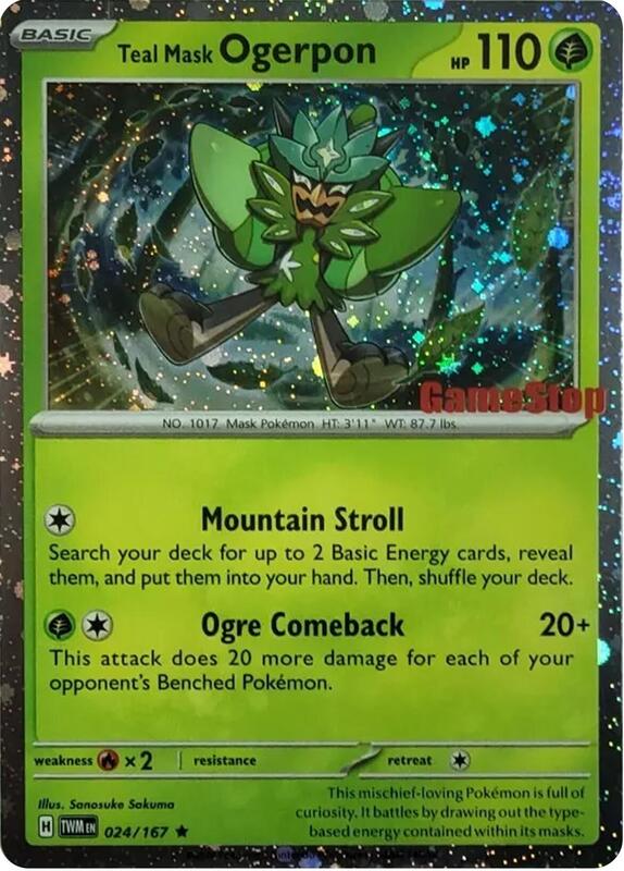 Teal Mask Ogerpon (Cosmos Holo) (Gamestop Exclusive)