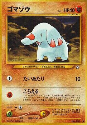 Phanpy