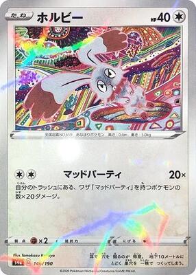Bunnelby - 146/190 (Mirror Holofoil)